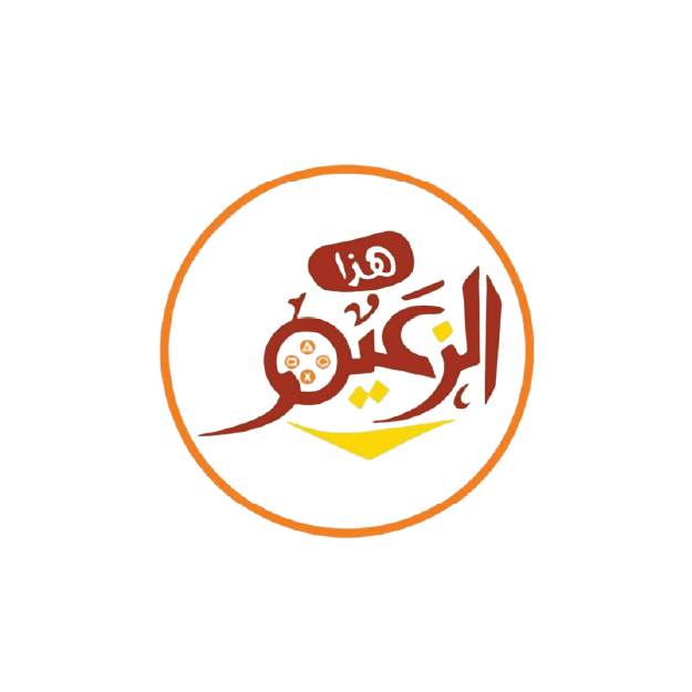 Client 2